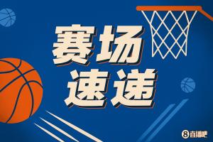Kaiyun-高低位也来了！杨瀚森高位吊球 给卡尔上篮被干扰球 助攻+1