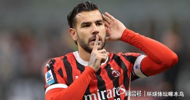 意甲第16轮:科莫主场1-3不敌AC米兰 红黑军团紧追国米